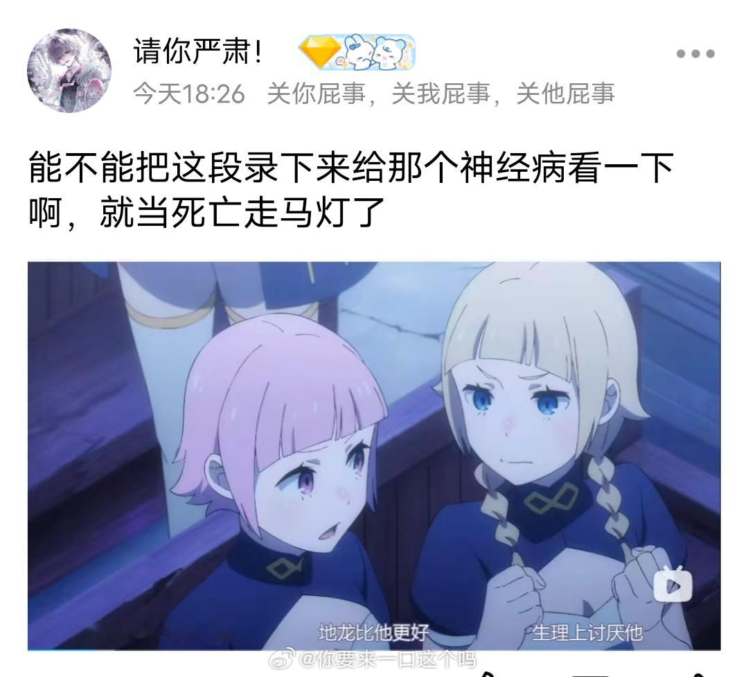 分享图片 