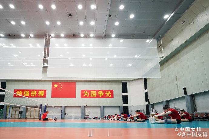 集训 朱袁张1块2毛9 中国女排