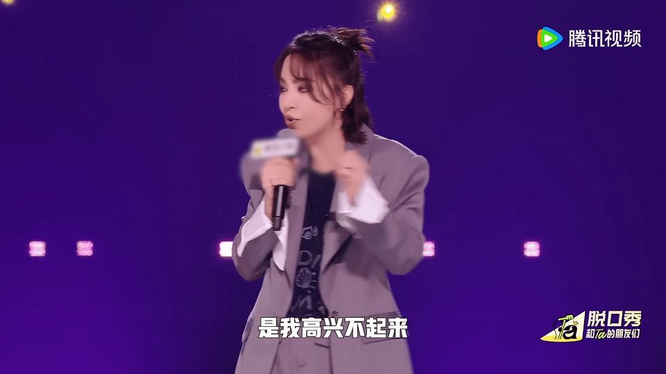 不要劝抑郁的人高兴点脱口秀和Ta的朋友们小帕说抑郁时，不是不想高兴，是压根高兴不