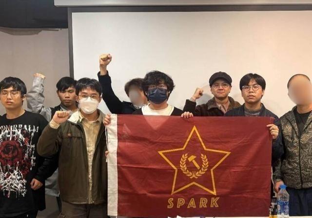 台媒曾报道，一群台湾年轻人在台北召开了创党大会。他们将此前的“火花-台湾革命共产
