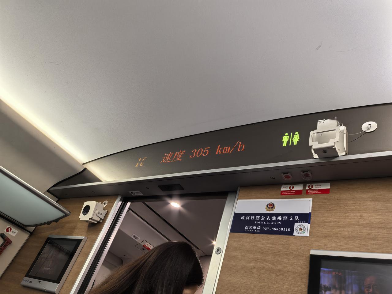 Go Go Go向着快乐出发！

约上闺蜜旅游搭子，背上行李，来一场说走就走的旅