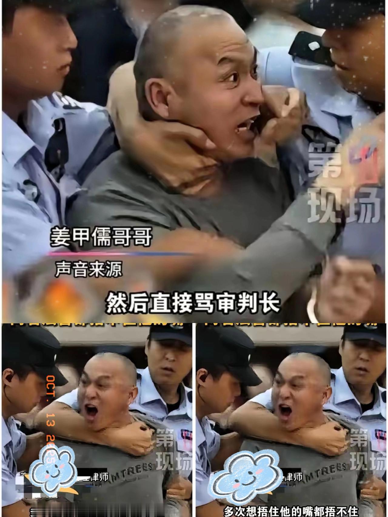 真的气到发抖！四个人贩子入室抢8个月大的婴儿，把家属控制住，让人家骨肉分离20年