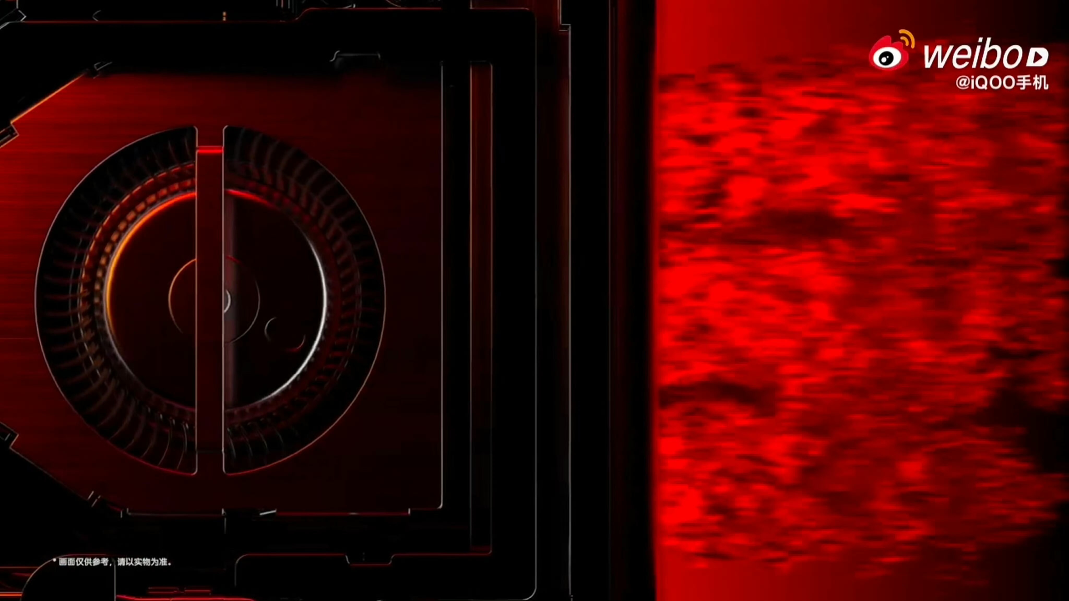 等了这么久，iQOO 15 Ultra 终于藏不住了？不仅有顶级性能芯，竟然还破