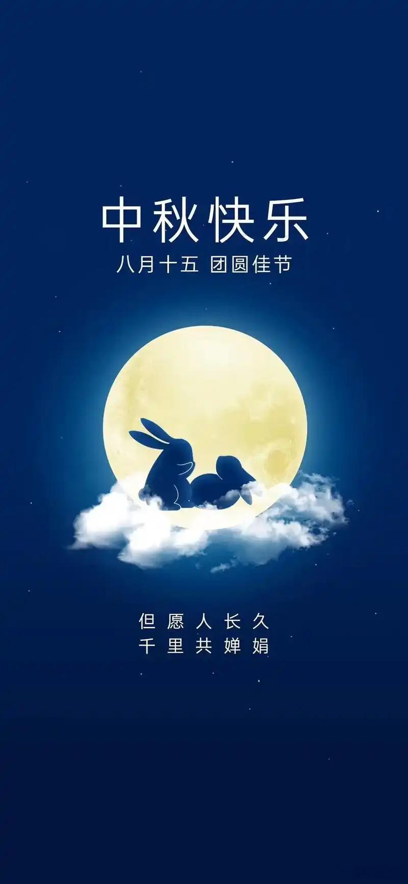 12306抢票每逢佳节必抢票，每逢佳节倍堵车，每逢佳节胖三斤，每逢佳节盼团圆。中