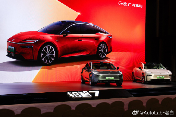 丰田铂智7预售权益价15.68万起丰田终于在纯电市场放了大招。铂智7，广汽丰田第