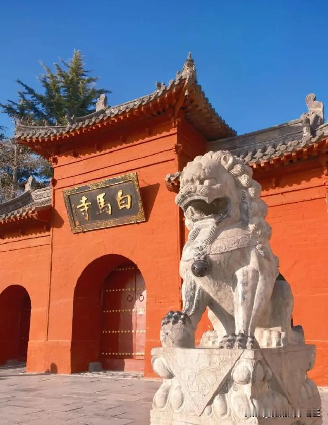 白马招觉院与白马寺的分析。
位置上，白马招觉院陕西西安，白马寺位于河南洛阳。
时