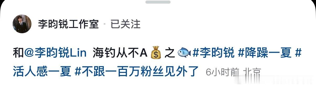 这里面到底有几个笑点 