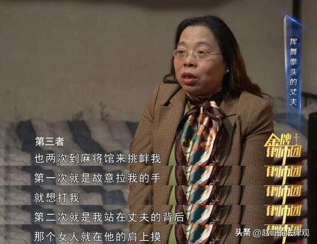 太心疼！重庆永川，53岁女子忍受十年家暴，全身是伤、重度抑郁，却迟迟不敢离婚。她