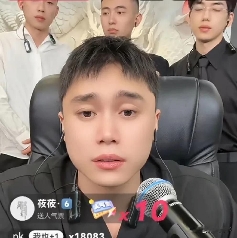 刘二狗说和二驴当不了兄弟，两人都是人气王，都想当老大！

         刘二