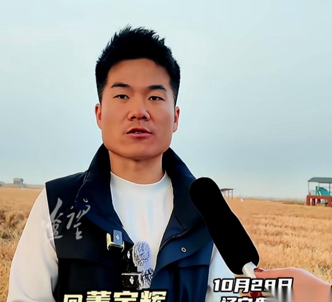 刷了一晚上，才咂摸出点味儿来。
他去盘锦卖那一个多亿的大米，根本就不是冲着米去的