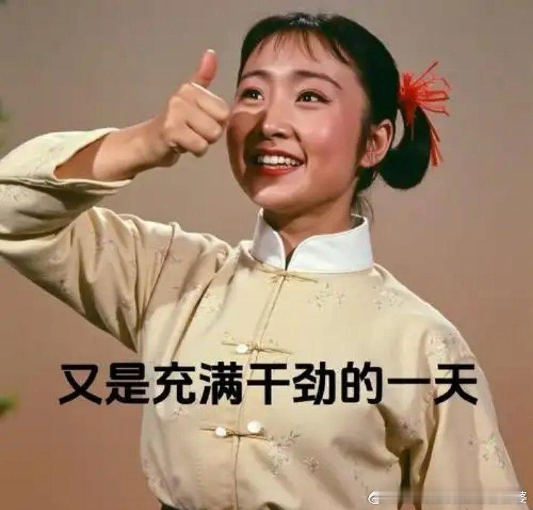 莫氏鸡煲爆火帮工一周就扛不住了北方文旅局来抄作业喽，挖掘乡村经济潜力，挖掘后，立