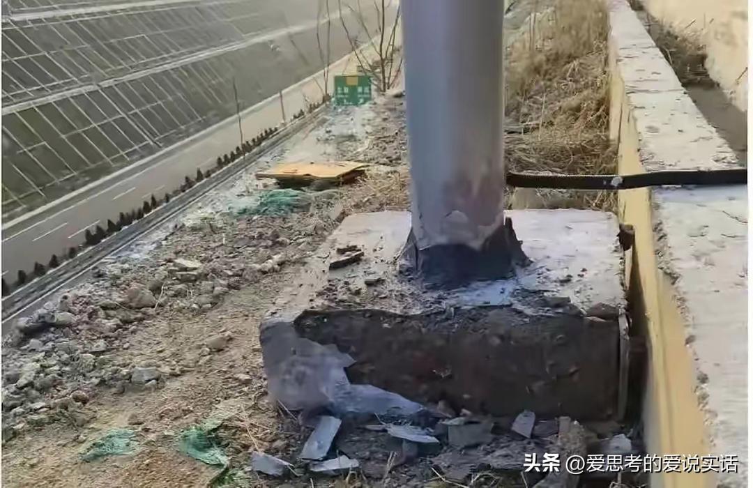 唉！三个亿啊，不是小数，铺现金能铺满几条街，可它却变出了一堆一掰就碎的“豆腐渣”