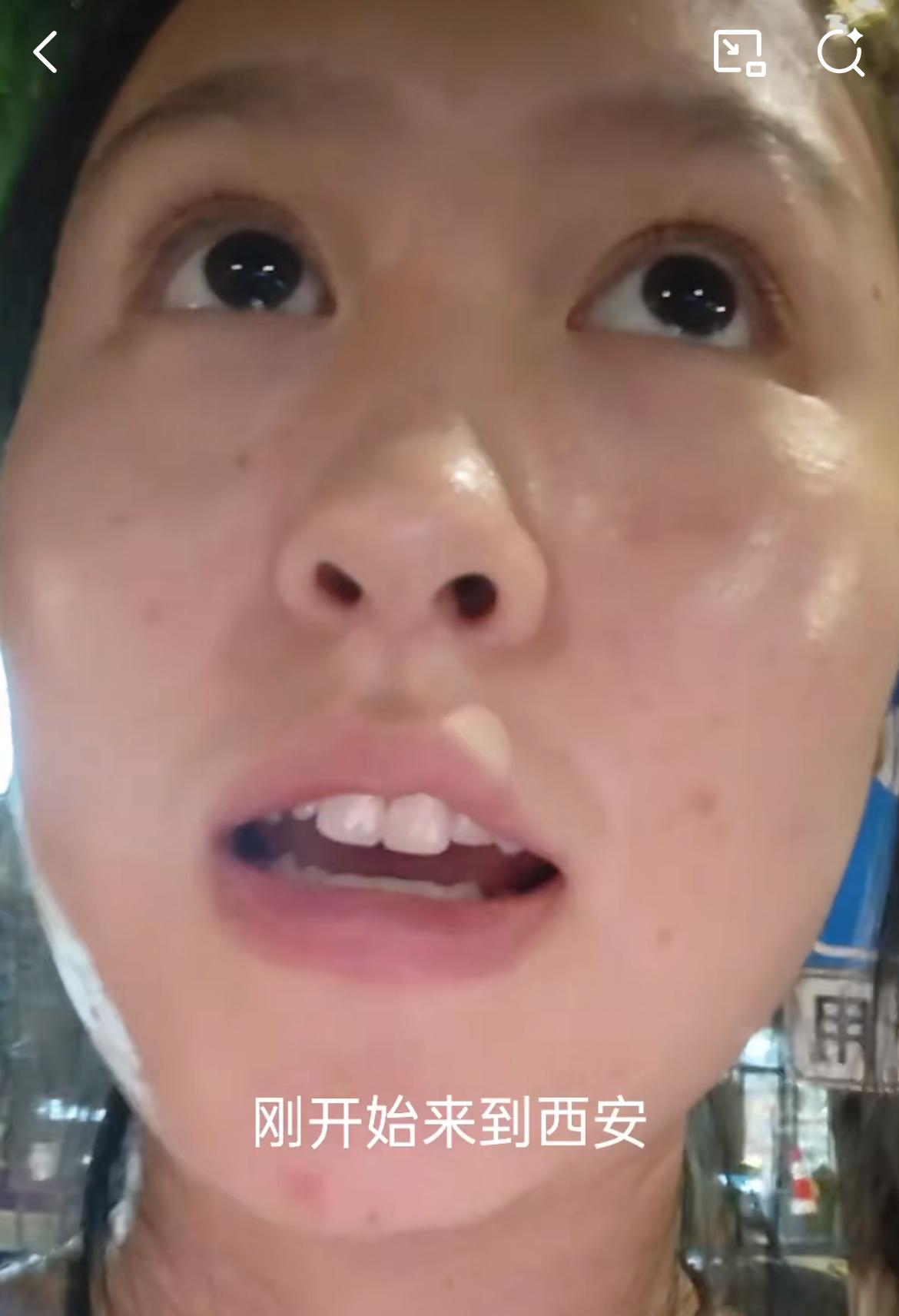 这个女孩来西安几个月，被偷三次被骗一次，这到底是西安治安差，还是她人倒霉，没脑子