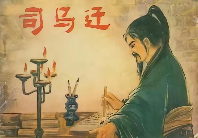 笔扫千峰抒壮志，
人行万水赴真心。
横批：《壮志与真心》