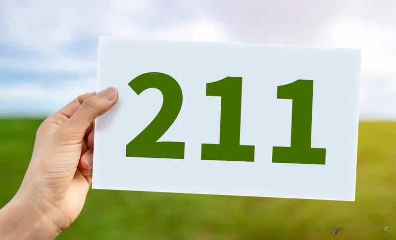 跟姐姐和弟弟打视频聊天，突然聊了一个话题。被尴尬到了。

因为爸妈给我读书了，而