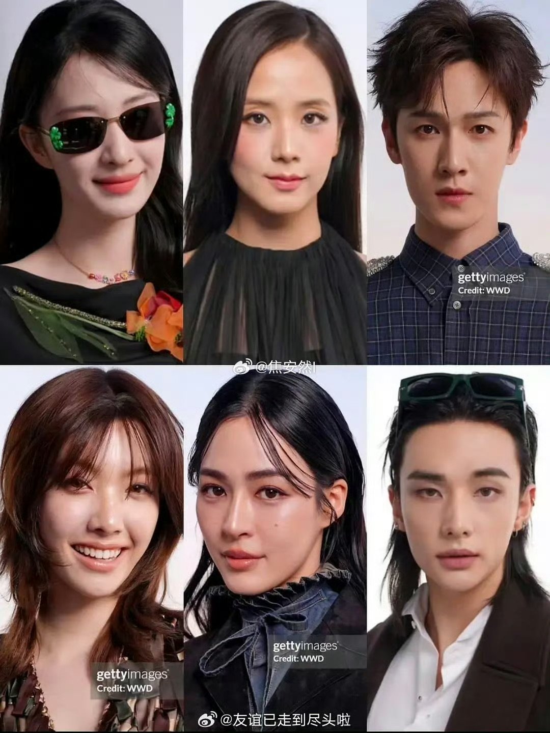 内娱赢了 内娱赢了！ 