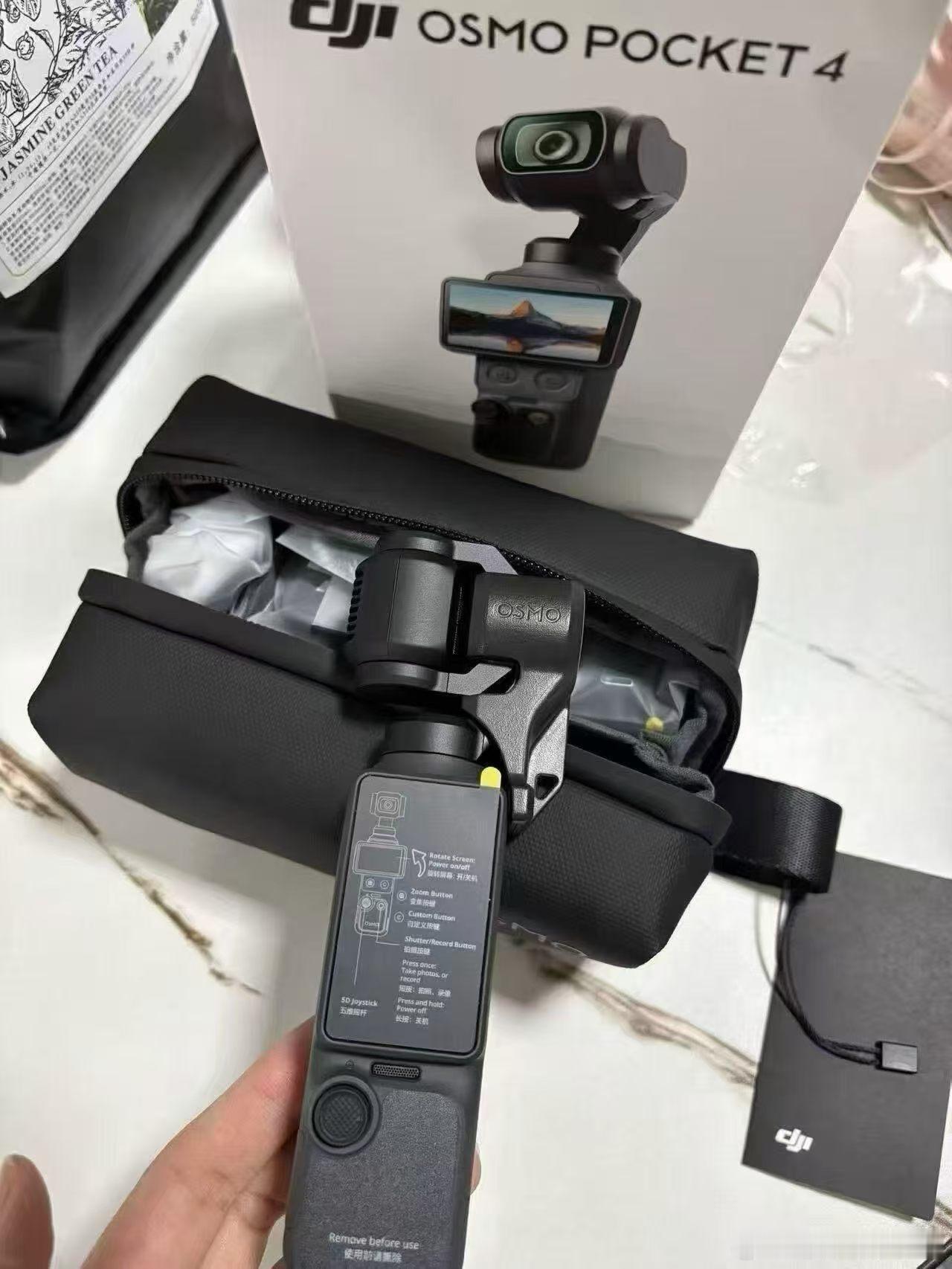 DJI OSMO POCKET4下周就来了，开箱图也曝出了，但据说目前上市的只是
