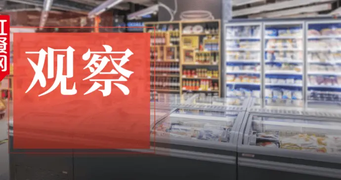 火锅、茶饮、卤味品牌扎堆卖新鲜零食，能成吗？