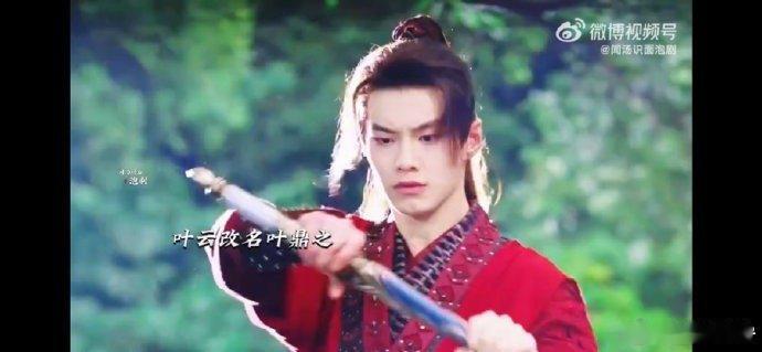 #去世的爸妈鼎强惨的他# 就是因为家里人被人陷害了，所以他快意的人生也由此转变了
