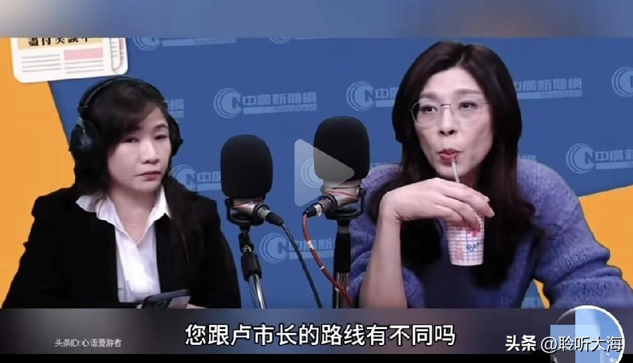 卢秀燕正高调访美，郑丽文突然表态：我不是在讲她。真的不是在说卢秀燕吗，郑丽文面对