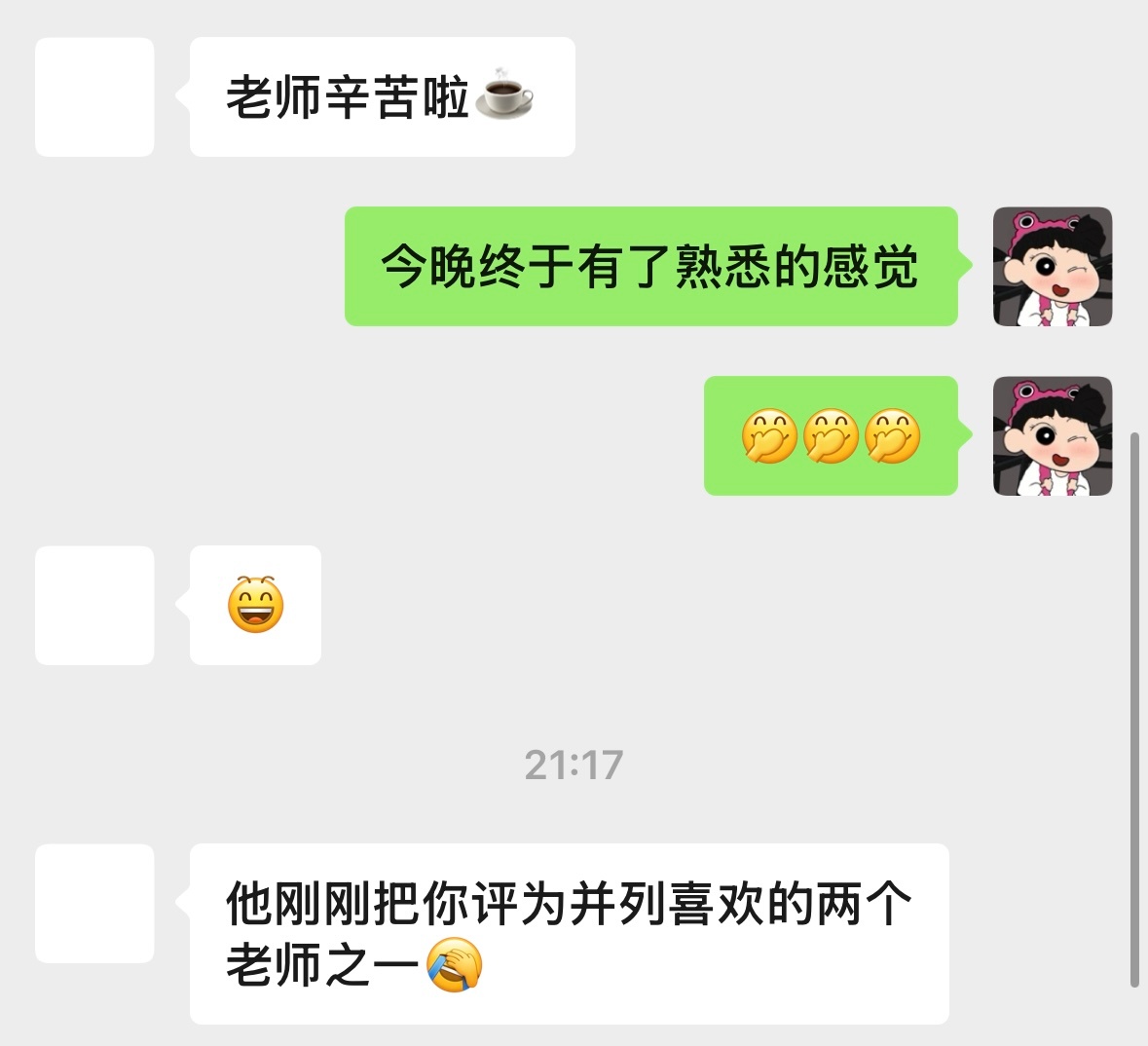 生病的小朋友两天上课都病怏怏的样子，今天终于积极配合了[抱一抱] 