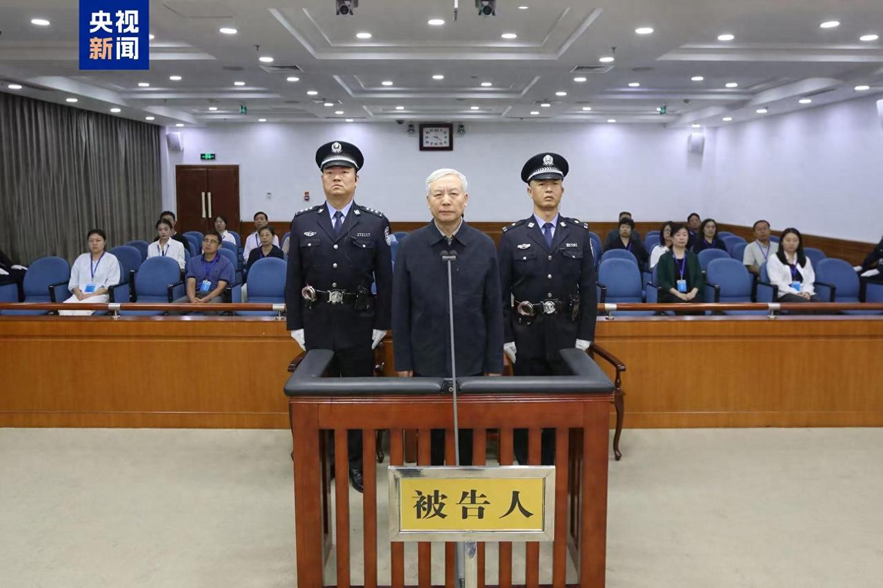 9月15日，济南中院对14届全国政协原常委毕井泉受贿一案作出了一审判决，以受贿罪