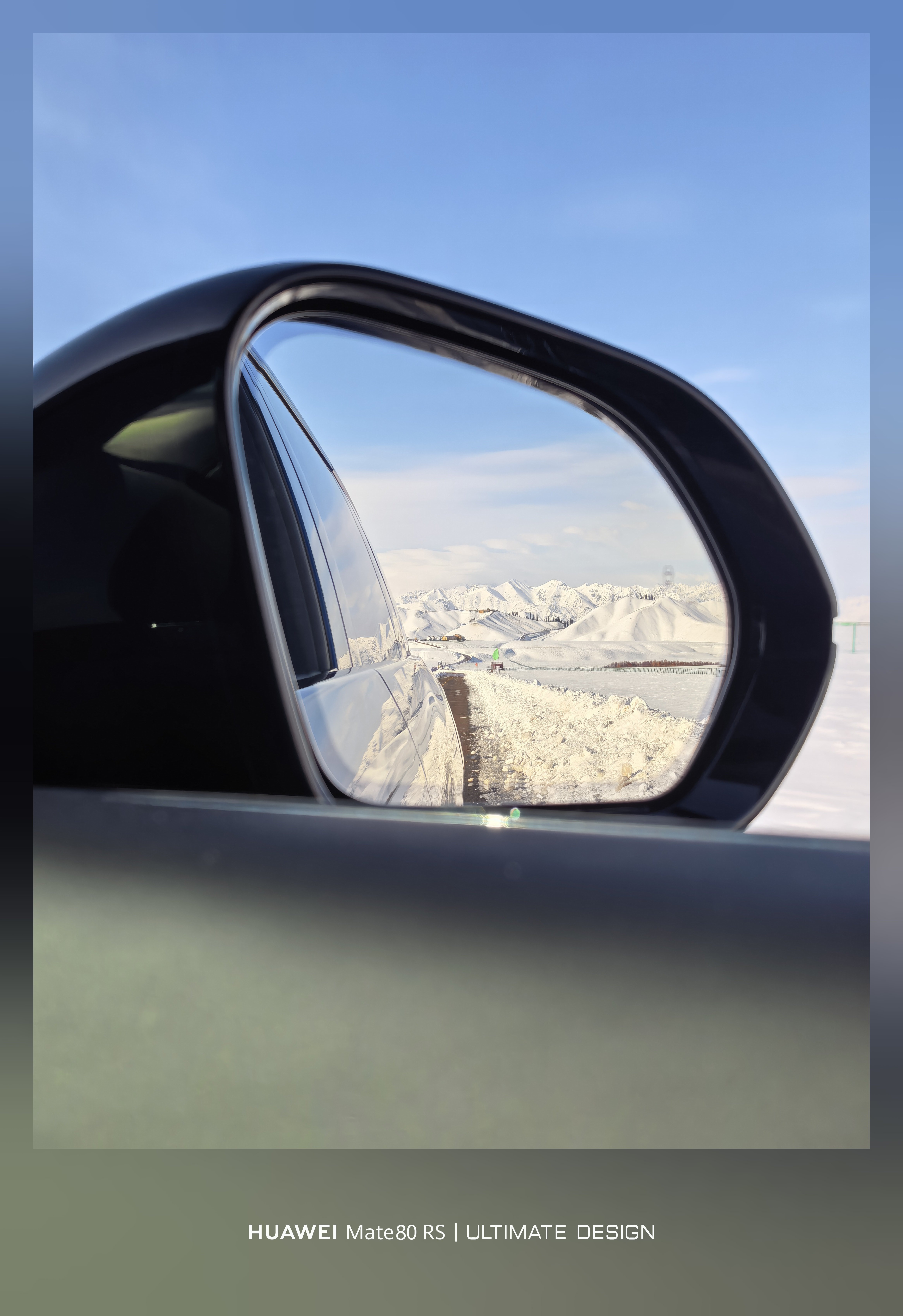 那拉提包场拍摄中蔚来全新es8 巴音郭楞·巩乃斯沟