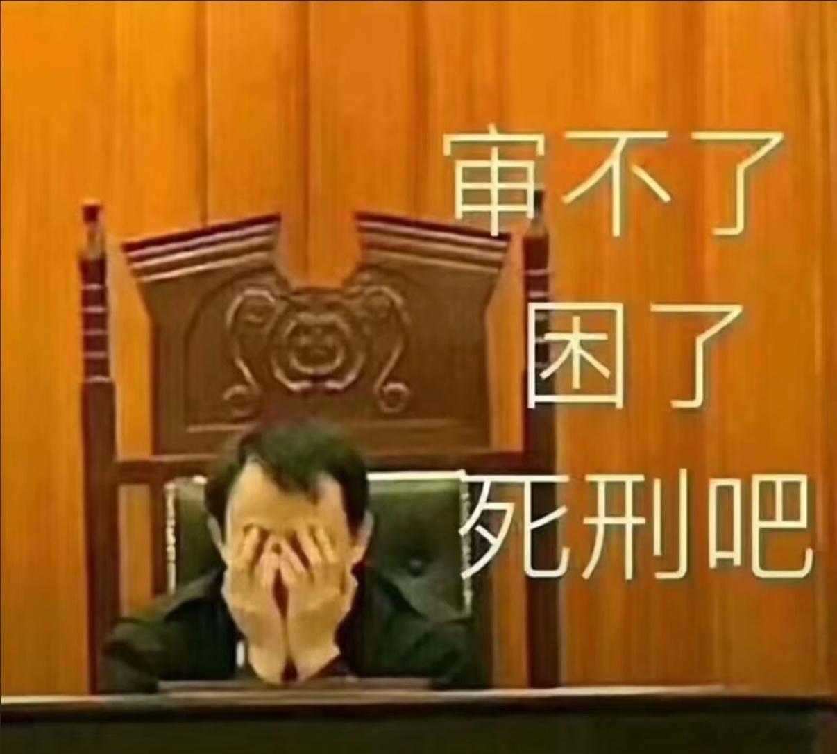 我想问有人抢到了吗……这是人类的手速能办到的事吗成毅