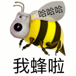 配音打脸转型打脸回春打脸你告诉我什么是真的？ ​​​