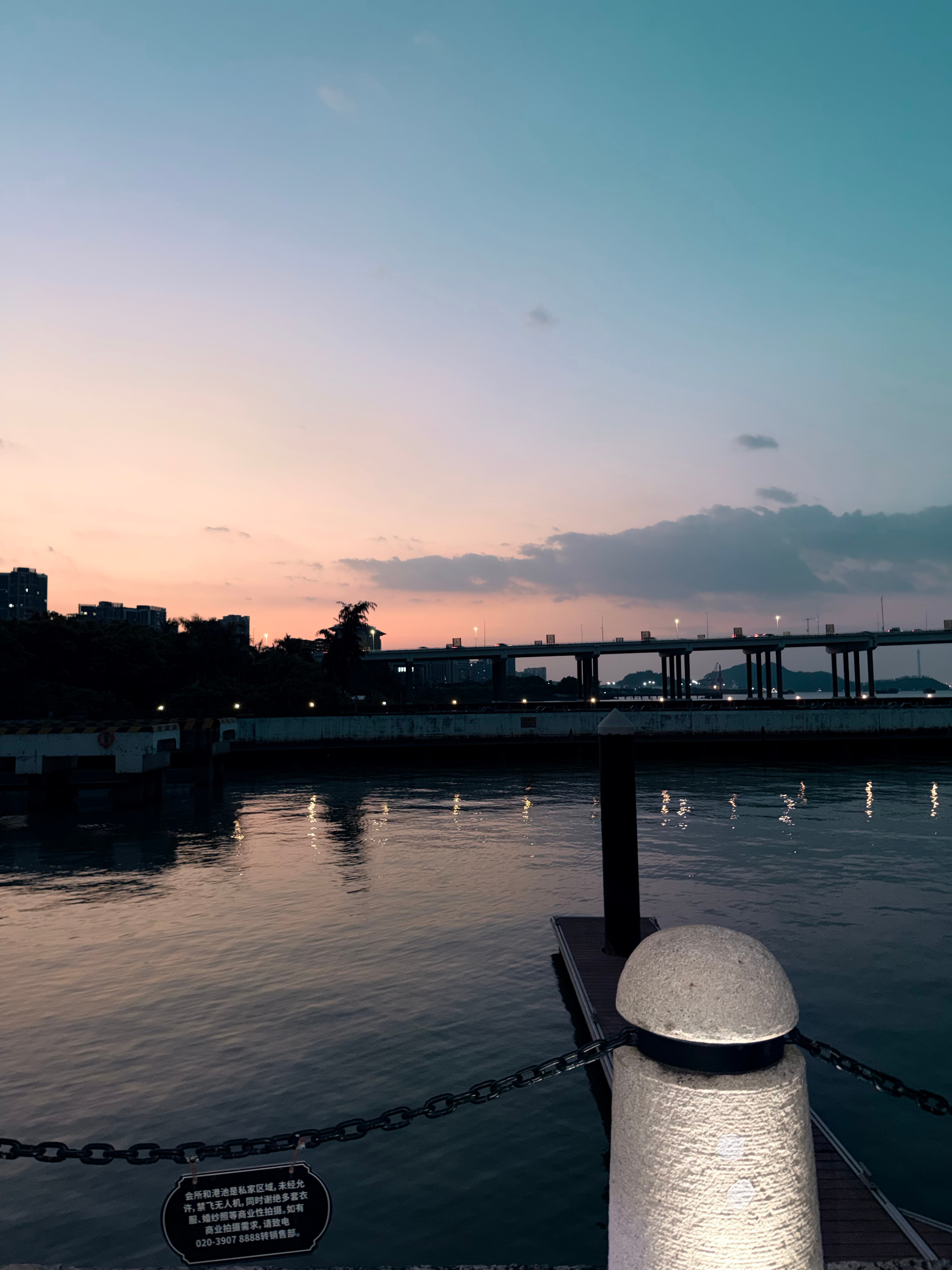 日落🌄 