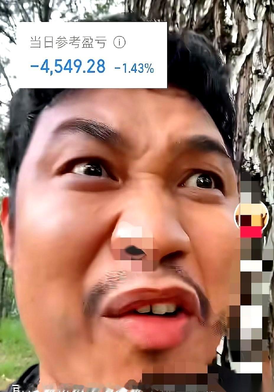 仅仅管住手两天，“大曾子”还是没忍住。
下午的盘面刚有点起色，他一个探头直接追进