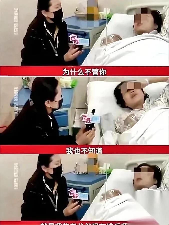 昨晚刷了个调解

直接给我气笑了

活了快三十年我都没见过这么会道德绑架的。
