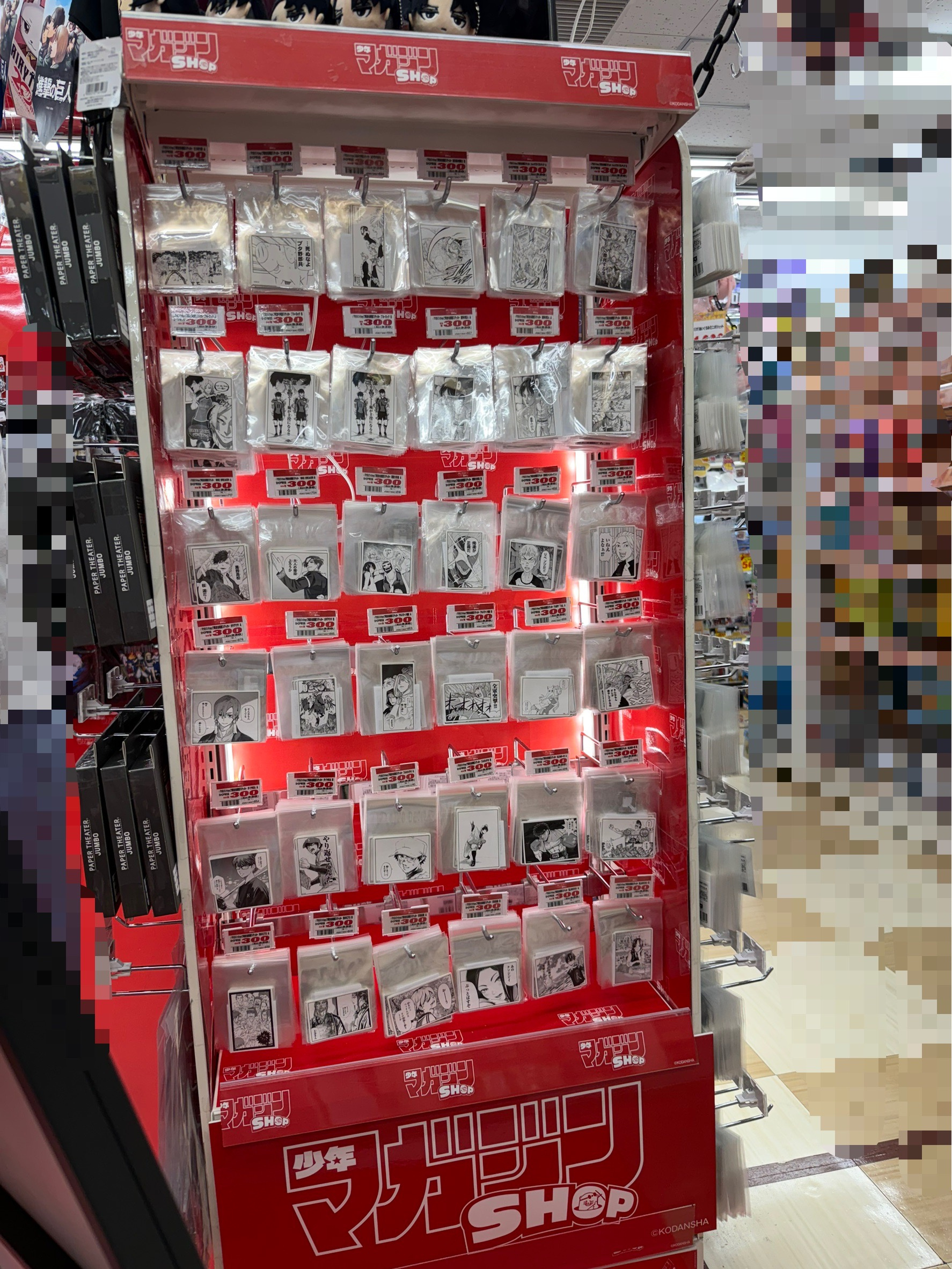 进击的巨人 唐吉诃德店内（渋谷本店・池袋東口店・新世界店）  「マガジンショップ
