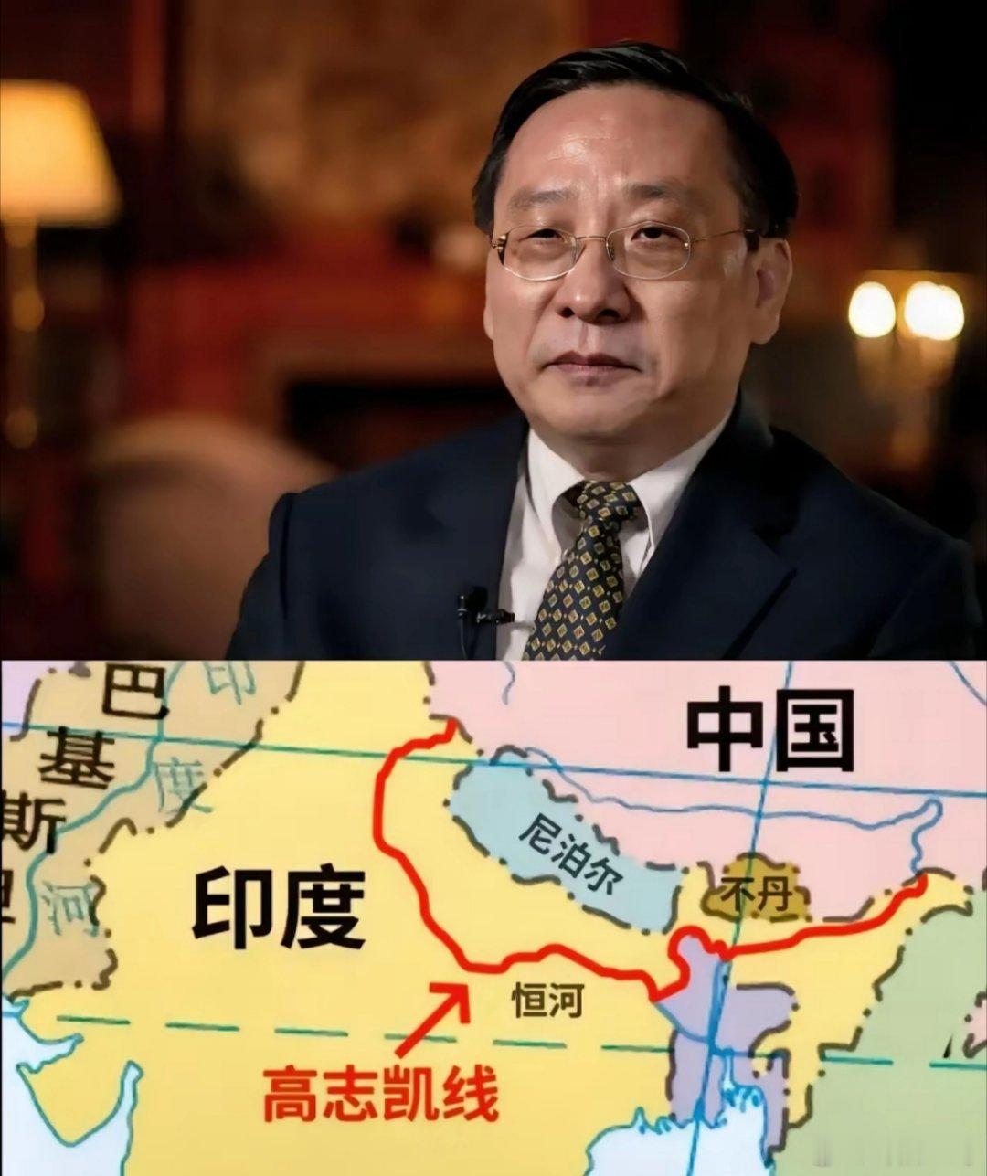 高志凯：强大国家必须要掌握主动权！主动设定国际议题才是真霸气​这是“高志凯线”提