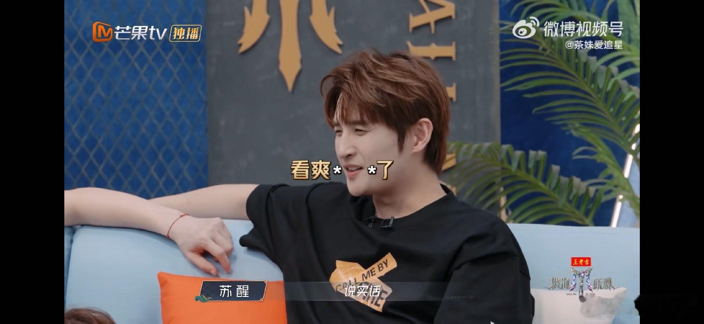 Feezy刘彰UCLA大战NYU哇塞！UCLA和NYU这场脑力对决简直绝了每一秒
