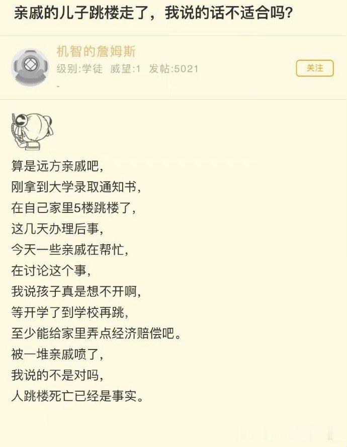 [哆啦A梦害怕][哆啦A梦害怕][哆啦A梦害怕] 