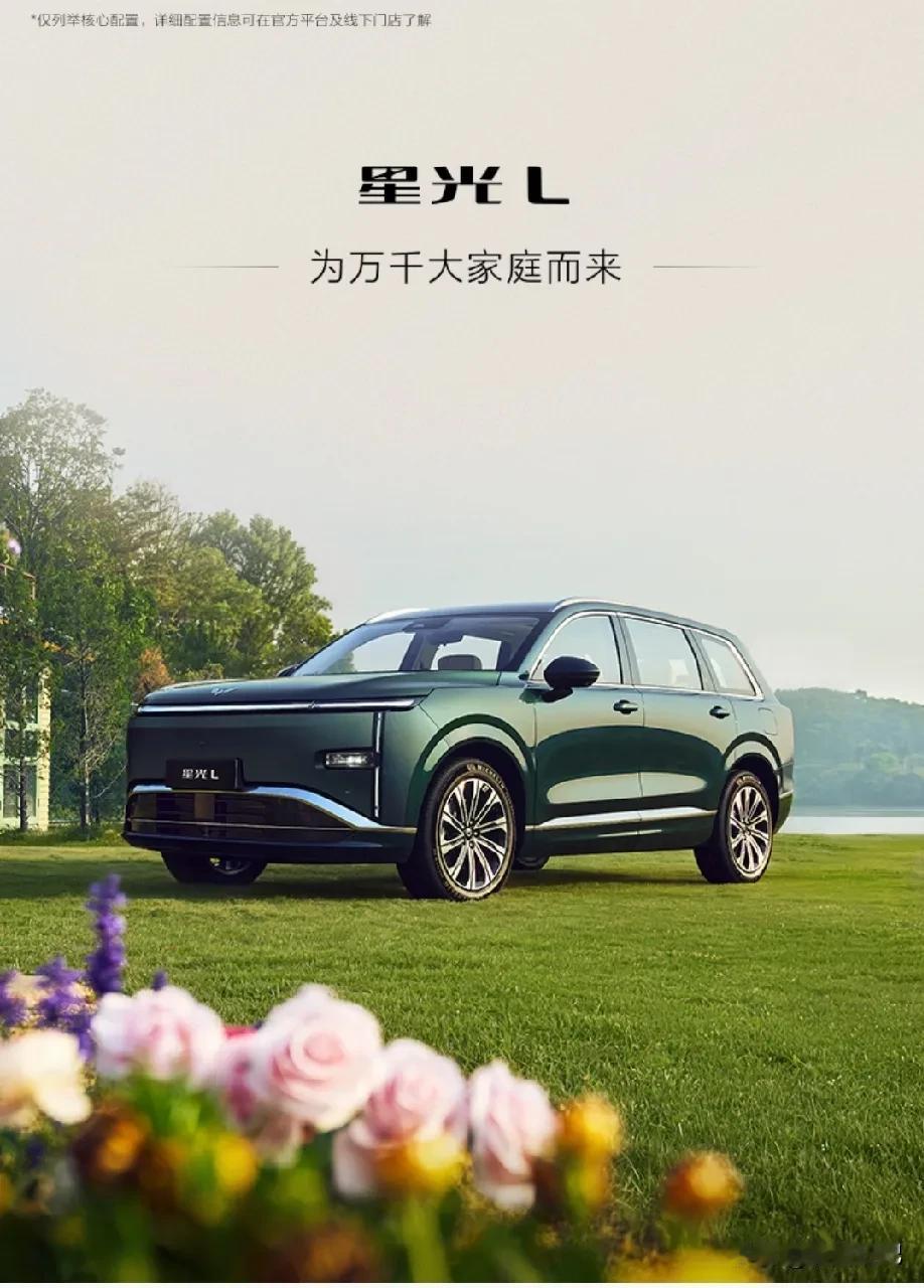 中国是拥有汽车最多的国家，居世界首位。
第一名:中国，31905万辆
第二名:美