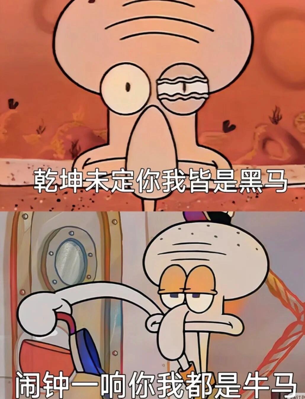 这届年轻人专治没苦硬吃这届年轻人把享受生活玩明白了 这届年轻人专治没苦硬吃，把享
