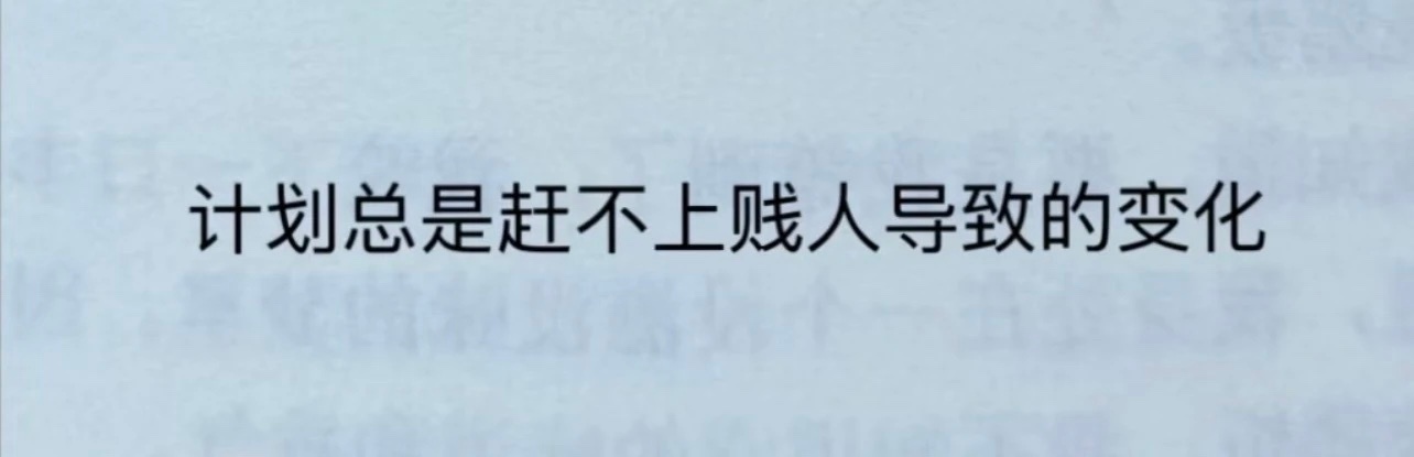 对！！