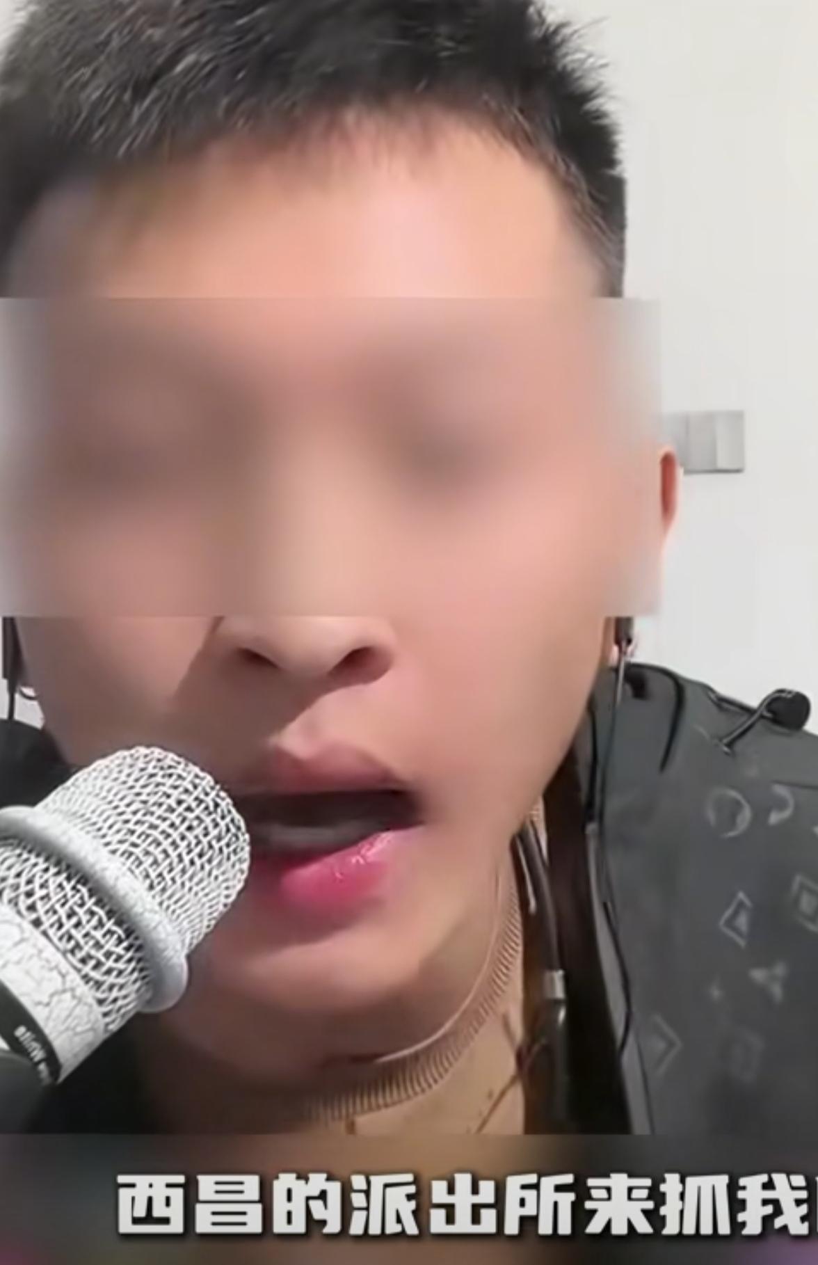 当在网上口嗨真的被顺着网线找到照进现实。
 
11月28日男子李某，他的好友因为