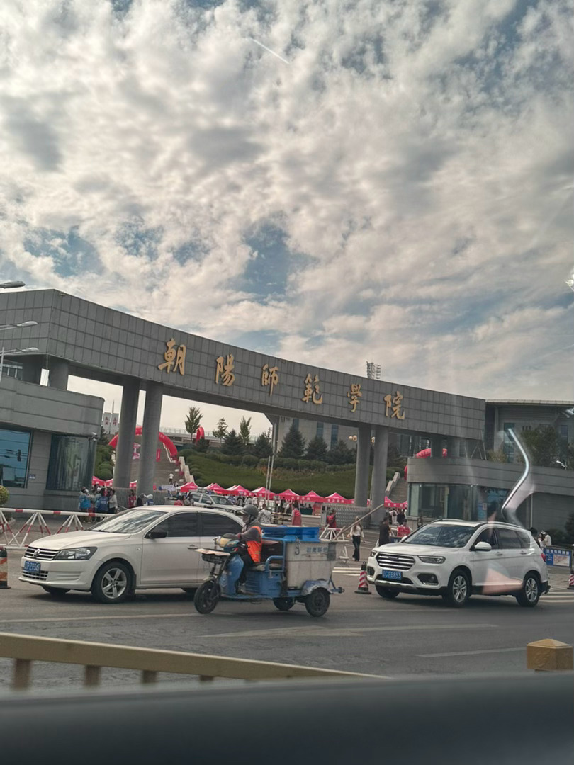 分享图片 ​​​