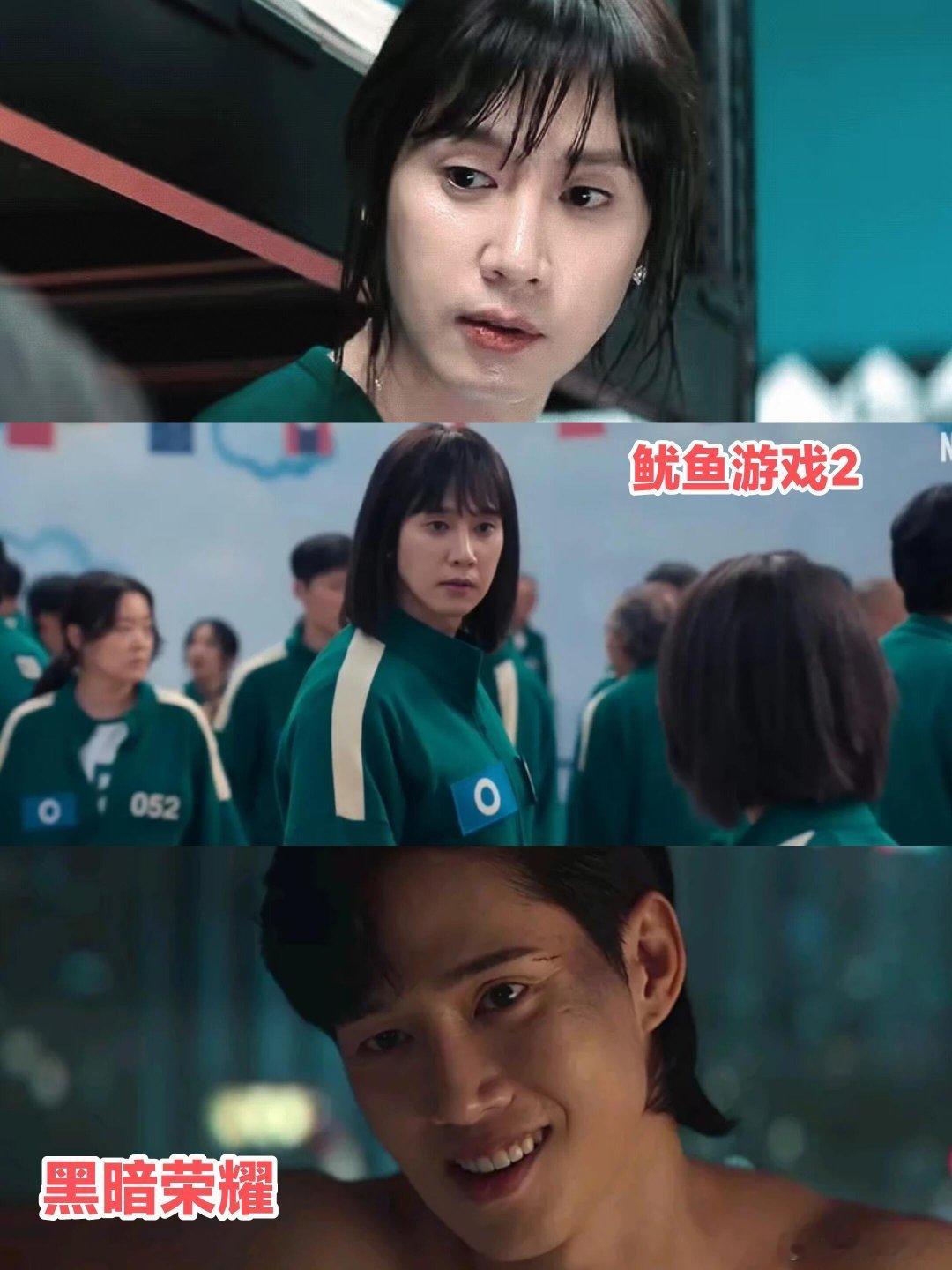 鱿鱼游戏 吊在俊 在俊啊，现在认识绿色了吧[哈哈]刷了一下午终于看完了，感觉看鱿