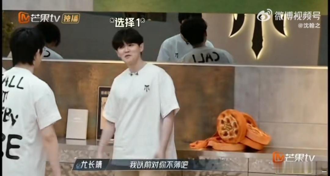 #早安不愧是炙热弟弟爆款队员#看来早安在《炙热弟弟》这个节目里真的是大放异彩呢！