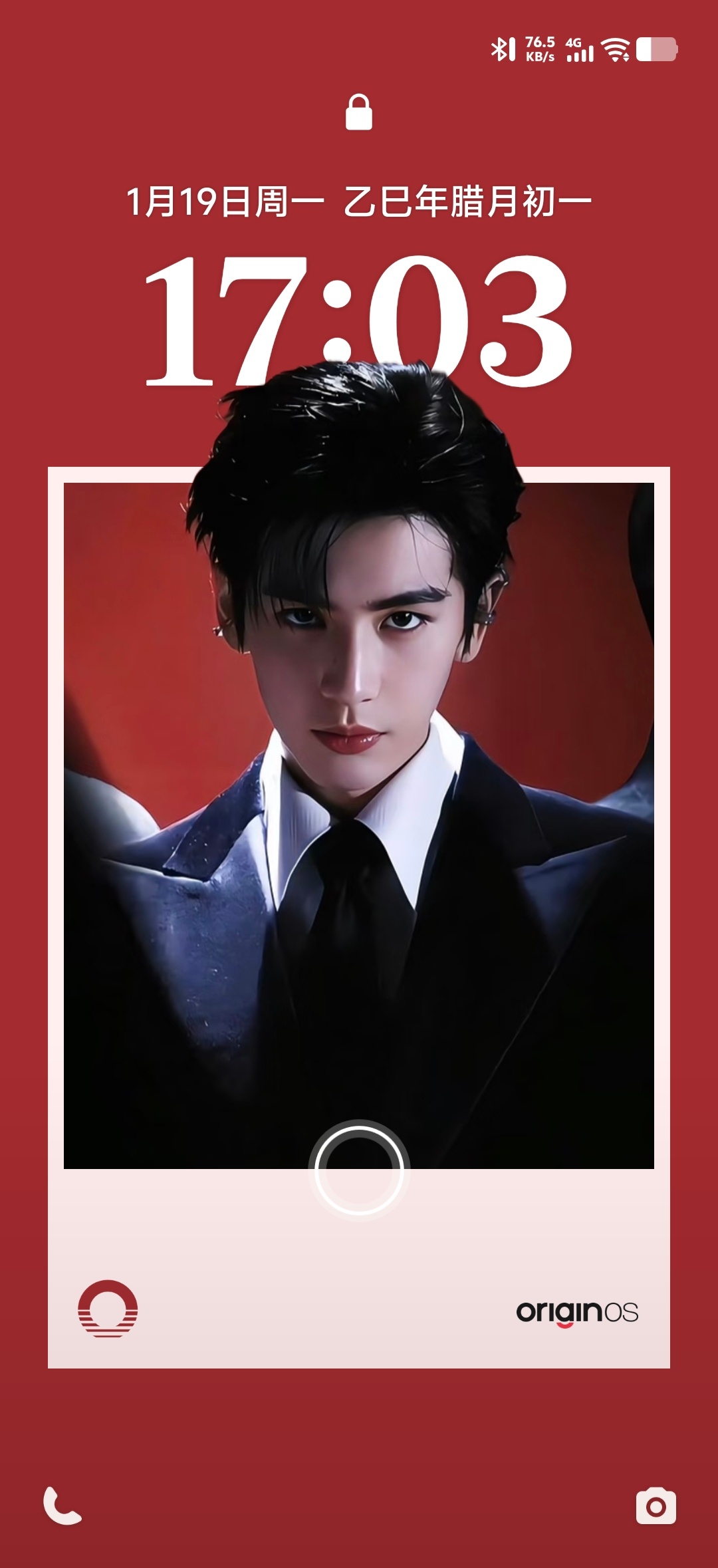 爱上张凌赫是不是易如反掌？vivo多彩相片主题➕张凌赫跨年神图=daddy级压迫