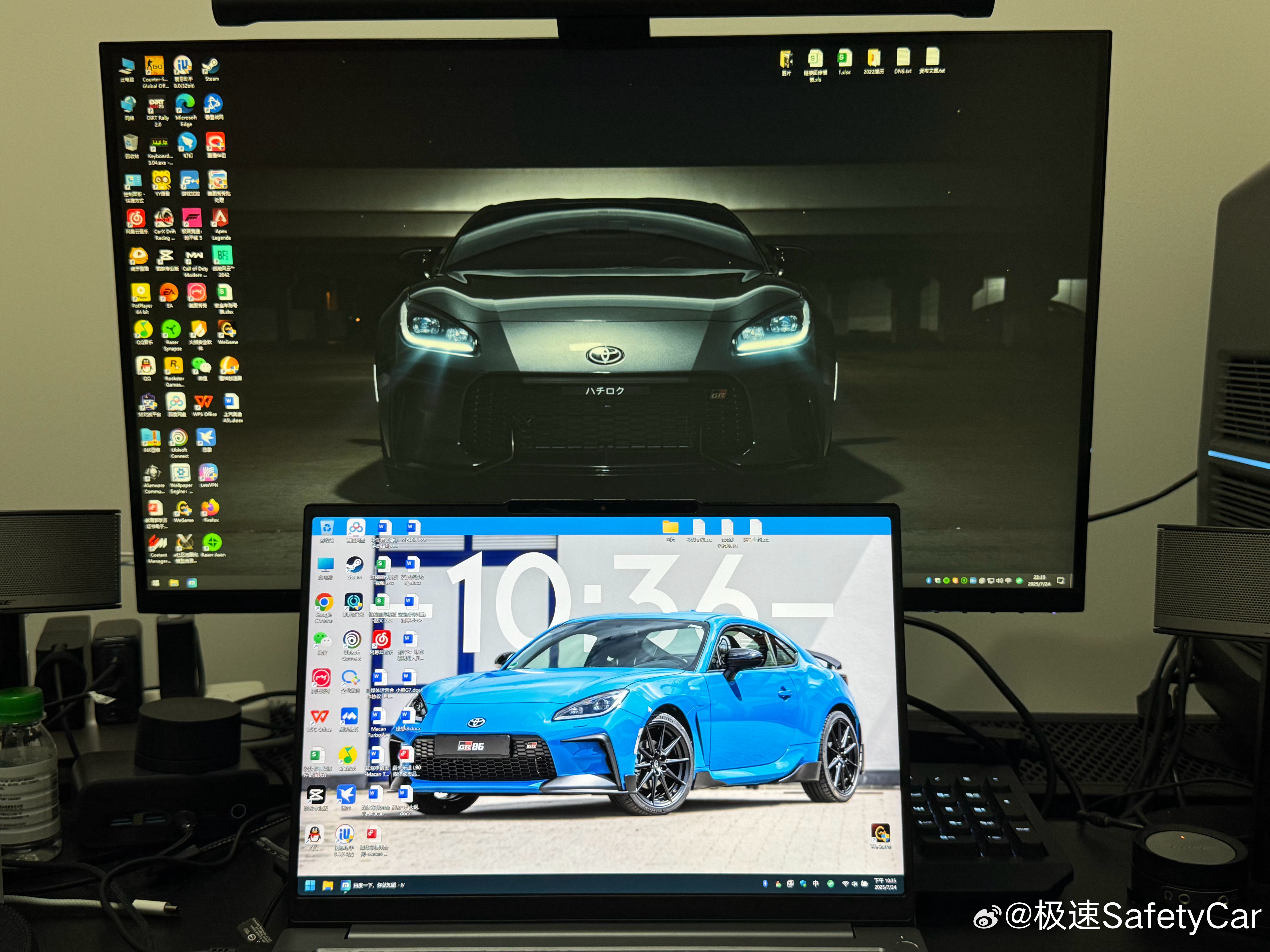 看这图大家就知道我喜欢什么车了吧，当然这是动态壁纸，后面还接着好几台呢[doge