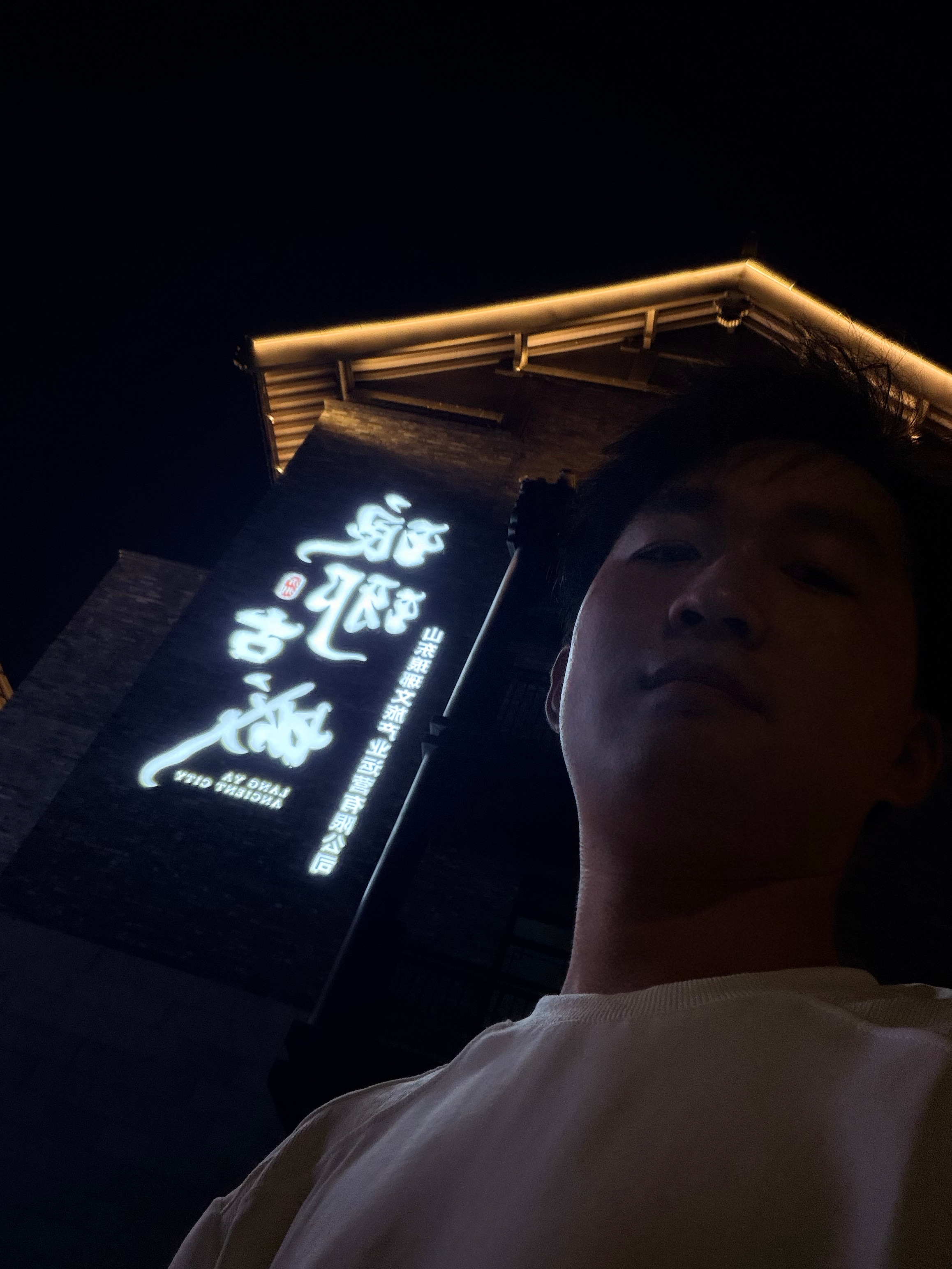考考眼力，家人们能看出来这是哪不？