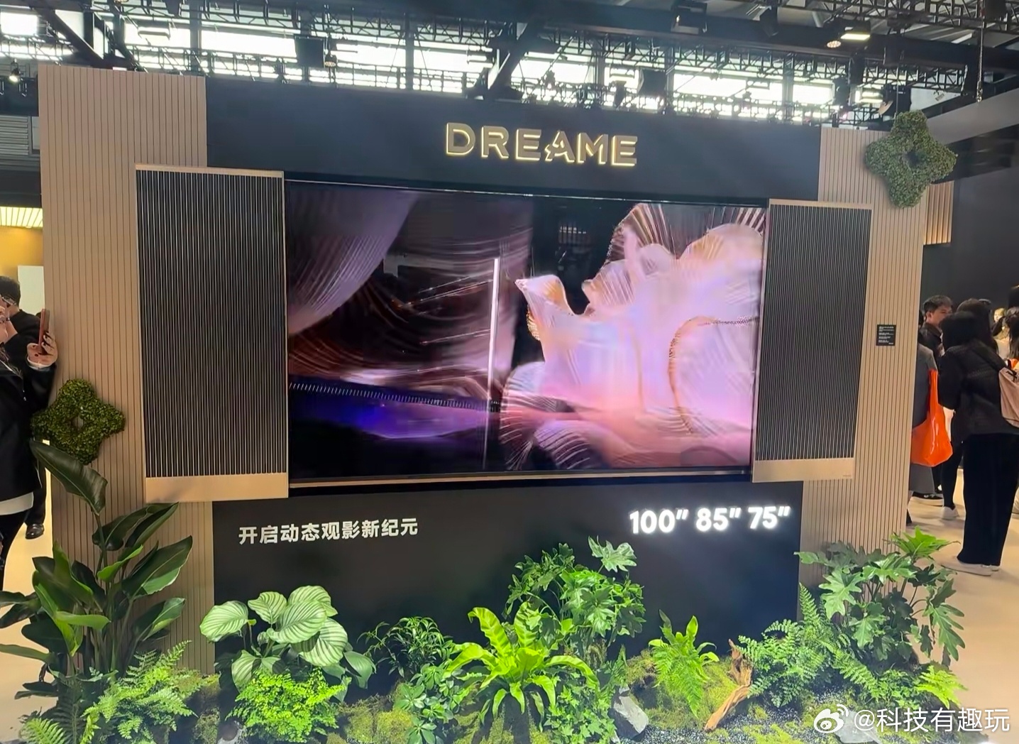 AWE2026现场打卡追觅展馆，现场真的被震撼到了！从家电到模块化影像手机、从A