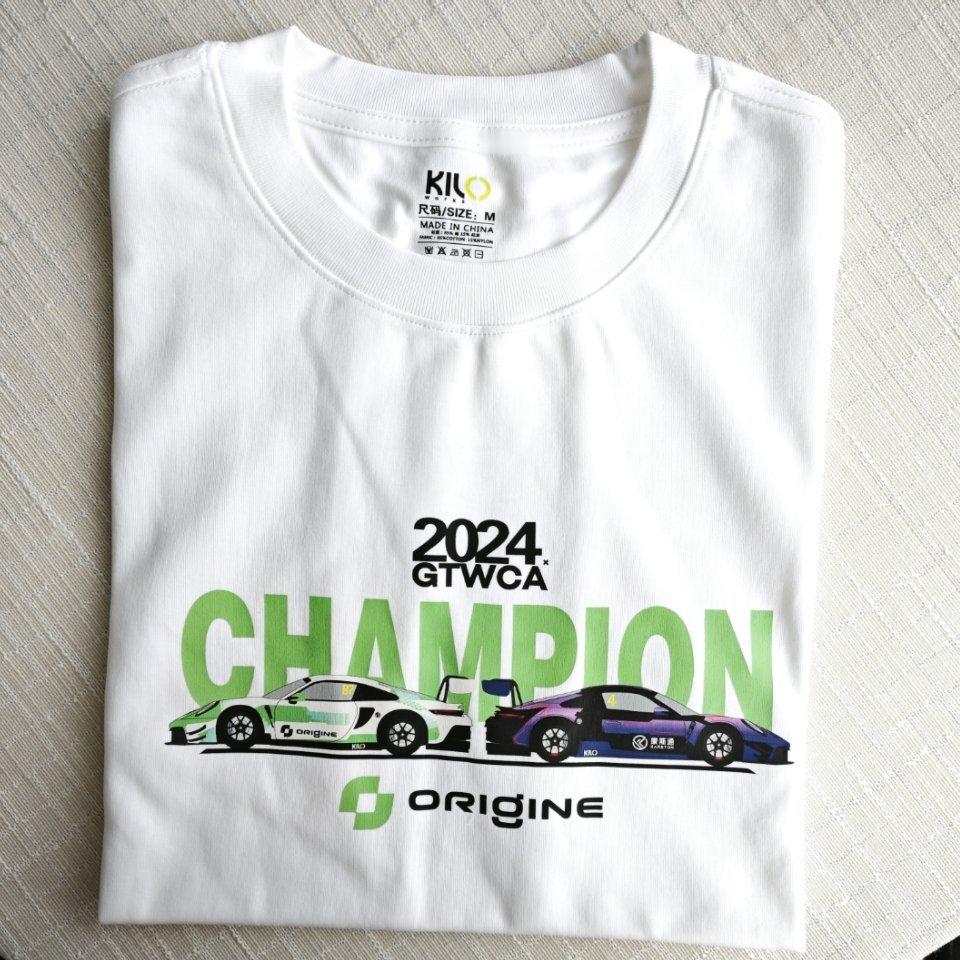第77期今天【抽奖】送出的是：KILO 2024 ORIGINGE车队 周边上衣