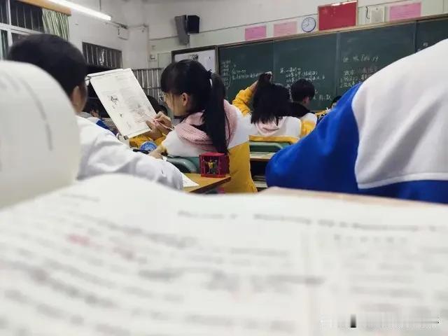 高中各学科成绩偶然性排名，地理只能算中等!
第九名：生物！
理科优生学霸最容银建