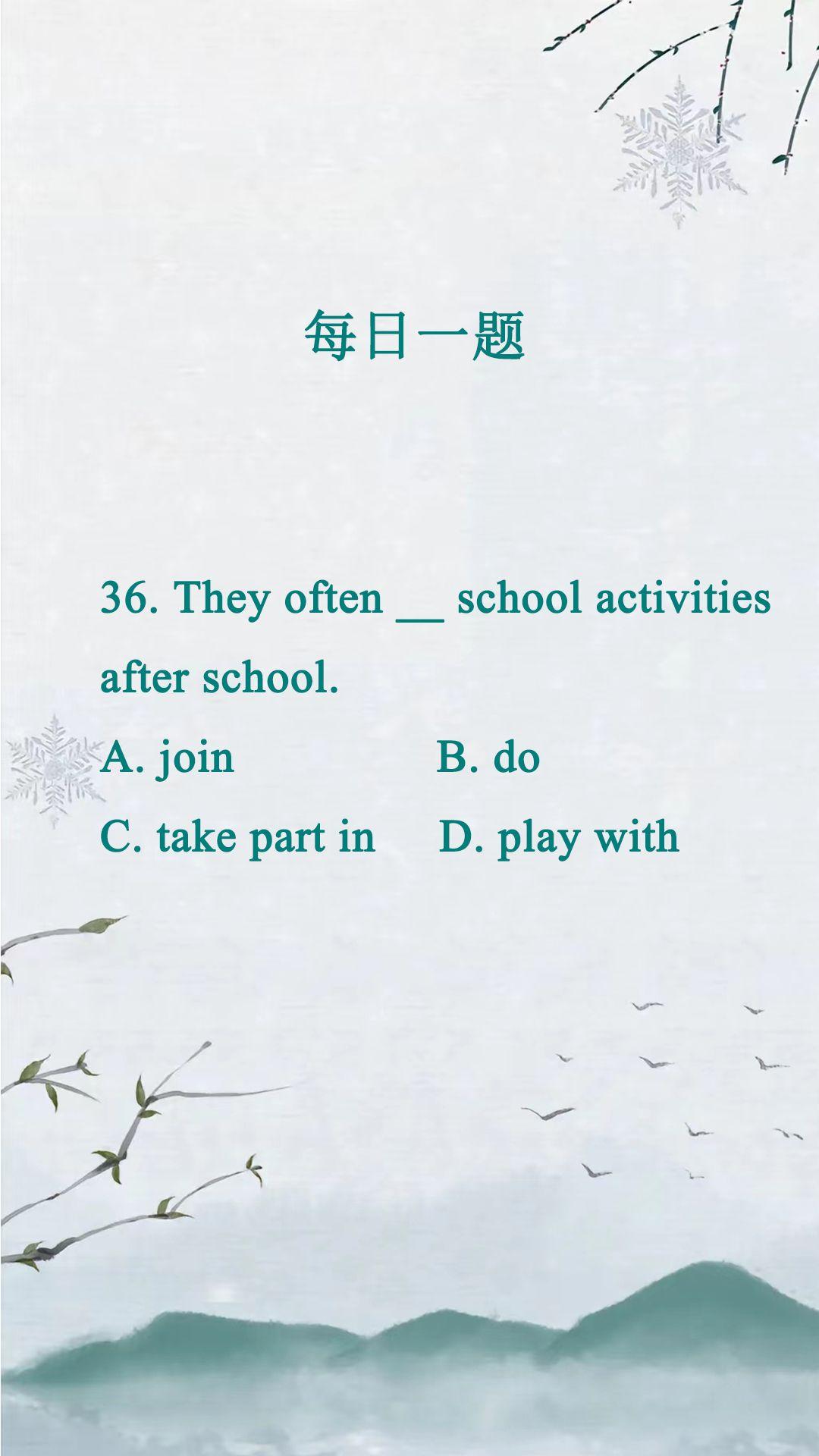 每天一题英语易错题#英语 #英语启蒙  #英语语法